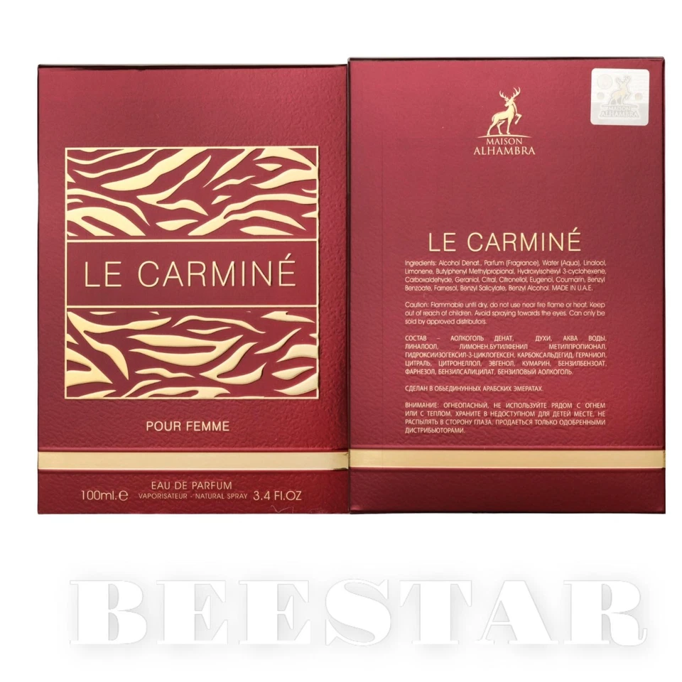 Maison Alhambra Le Carminé Pour Femme Eau de Parfum 100ml